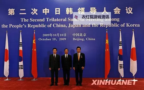 中日韩无码：非凡体验与玩法解析图1