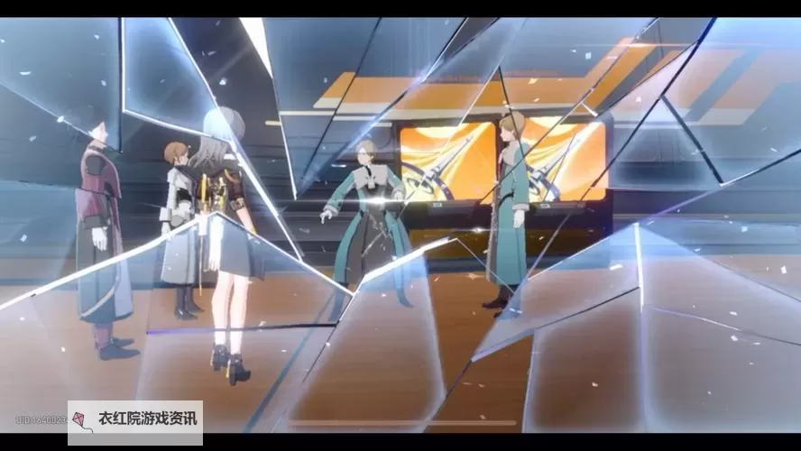 《崩坏星穹铁道》冒险任务千面变相攻略 千面变相任务怎么做图1