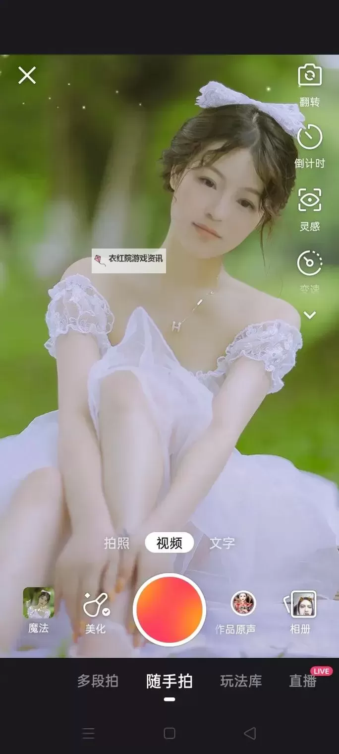 悠悠资源站uuzyz.com：最新资源尽在掌握图1