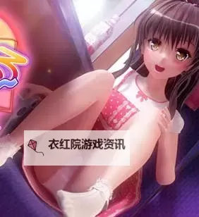 免费在线观看一级3D动漫：高清流畅在线观看平台推荐图1