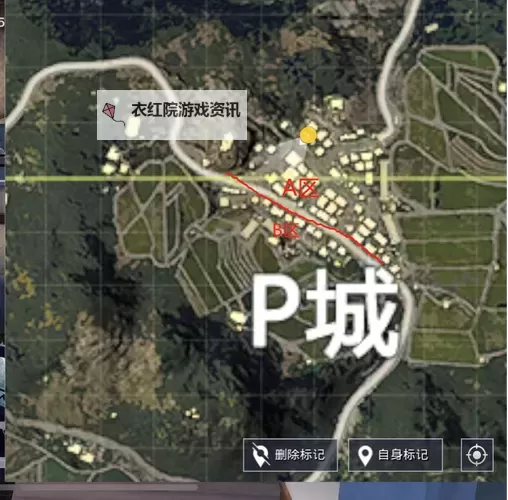 《绝地求生》P城跳伞点推荐及打法图文教学 绝地求生P城怎么打图1