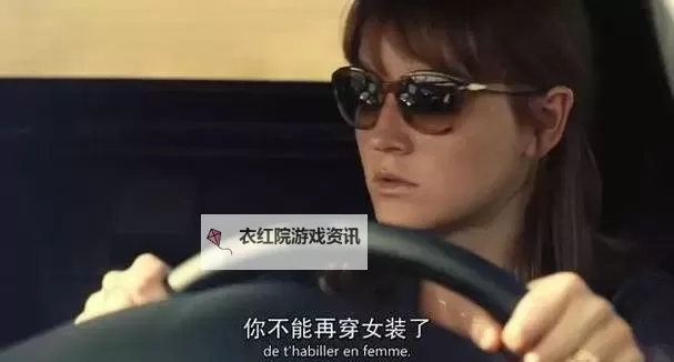 最新推荐:真人一级毛片,让你的体验更真实更精彩图1