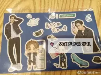 秘密研究所人口揭秘：天天向上背后的神秘力量图1