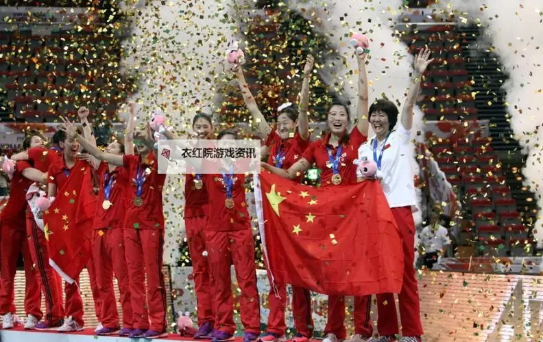 中国女排夺冠荣耀再续，勇攀高峰再创佳绩图1