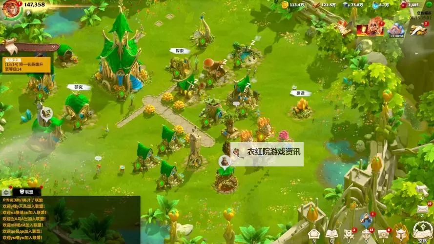 魔龙觉醒电脑版下载 魔龙觉醒电脑版安卓模拟器推荐图1