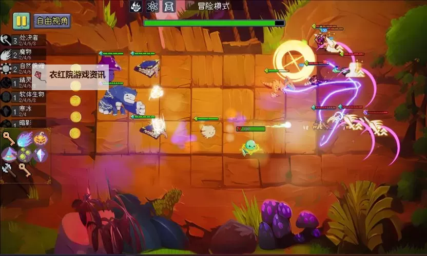 roguelike自走棋排行 好玩的自走棋游戏有哪些图1