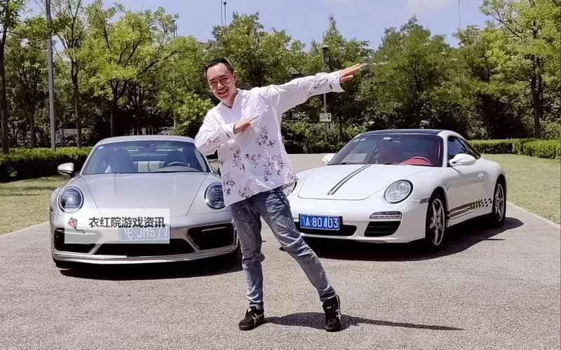 PK997快乐看片：畅享极致视听盛宴的最佳选择图1