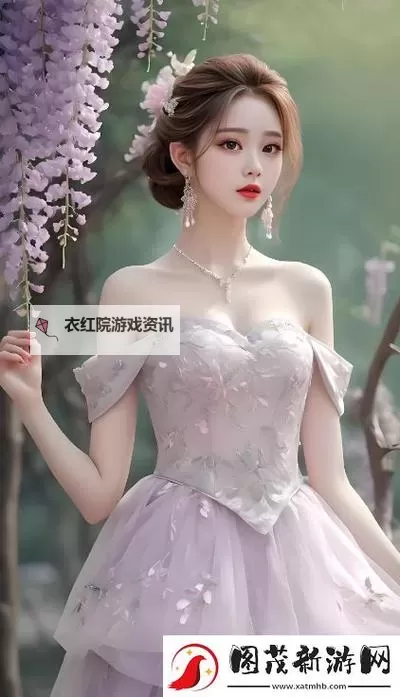 中国东方XXXXXLMEDJYFBD：探索未来创新新局面图1