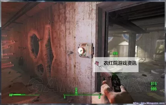 《辐射4》刷水晶废铁位置 在哪刷水晶废铁图1