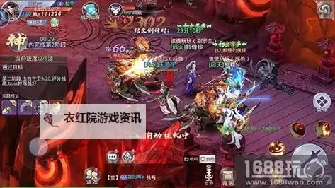 新莽荒纪福利版电脑版下载 电脑玩新莽荒纪福利版模拟器推荐图1