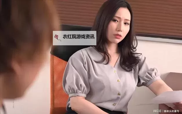 佐山爱种子:开启未来的希望之源图1