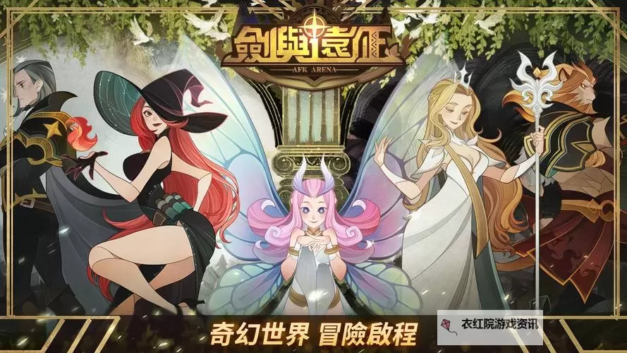 热门卡牌游戏大全 有哪些好玩的卡牌游戏图1