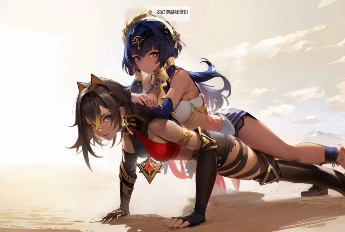 《解密原神黄色链接：获取稀有奖励的攻略指南》图1