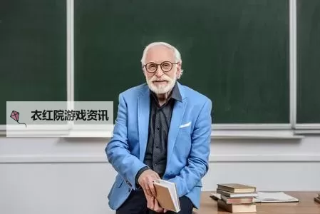 奇异之境：我坐在教授的棍子根茎上写下的秘密故事图1