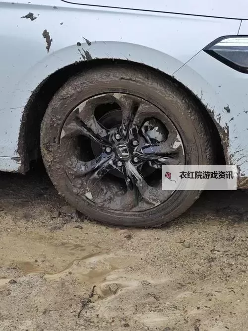 在车子颠簸中进了老师的身体：一次意外的奇幻邂逅图1