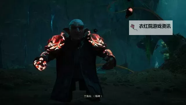 《霍格沃茨之遗》兰洛克打法介绍 最终BOSS怎么打图2