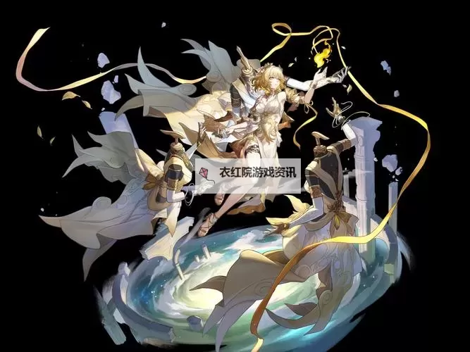 《崩坏星穹铁道》翁法罗斯新角色前瞻图1