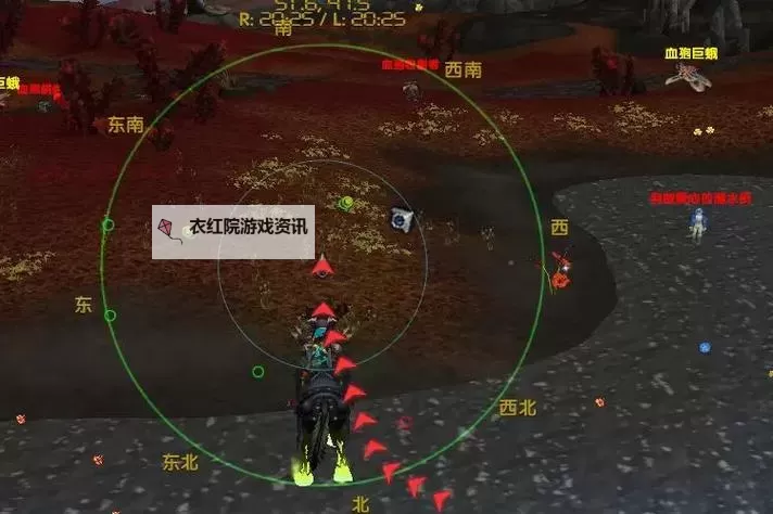 怎么去北风苔原：详细攻略与旅游攻略指南图2