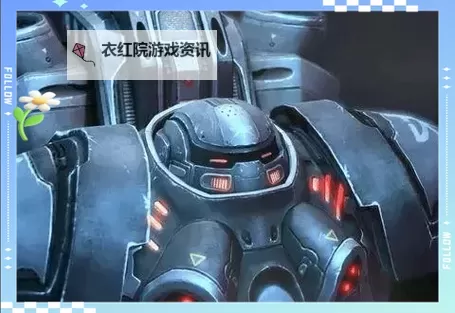 《星际争霸2》阿拉纳克(高坚果)兵种搭配技巧心得 阿拉纳克怎么配兵图1