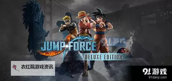 神奇大乱斗电脑版下载 横向测评：电脑玩神奇大乱斗模拟器推荐图1