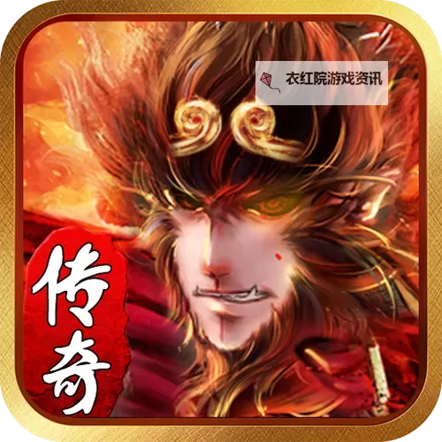 远古传奇（征战沙城）双开挂机软件推荐  怎么双开远古传奇（征战沙城）详细图文教程图1