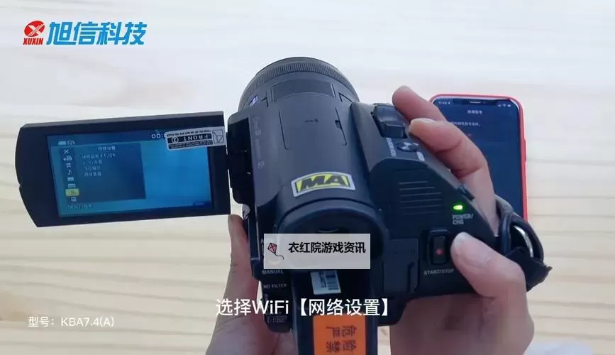 畅享无限精彩：机对机免费在线视频推荐与在线观看指南图1