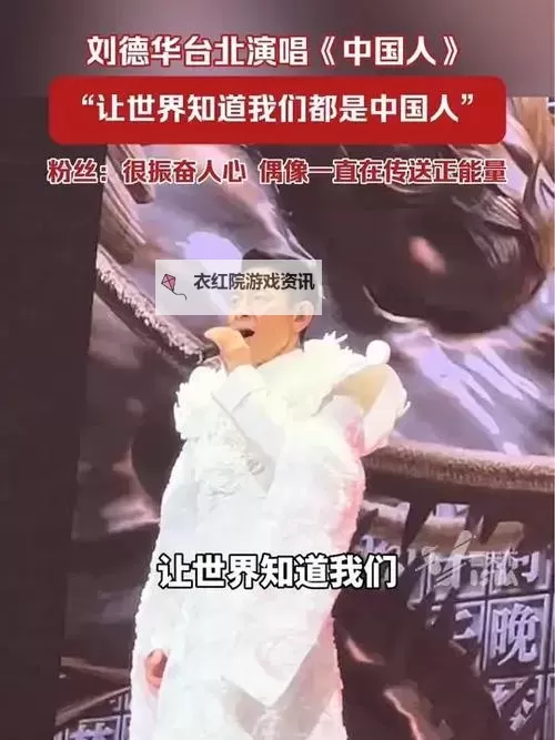 中国人在线观看视频播放平台推荐与攻略图2