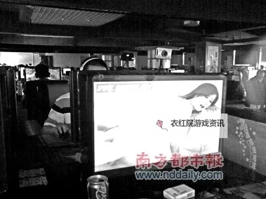 中国黄色电影院：揭秘影视行业中的另类风云图1