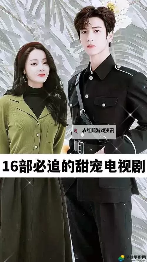 最新精彩推荐:最近2018中文字幕2019视频全集欣赏图1