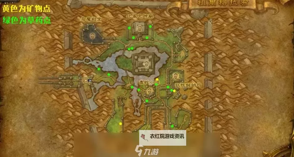 怎么去北风苔原：详细攻略与旅游攻略指南图1