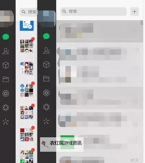 元素地牢双开挂机软件推荐 怎么双开元素地牢详细图文教程图1