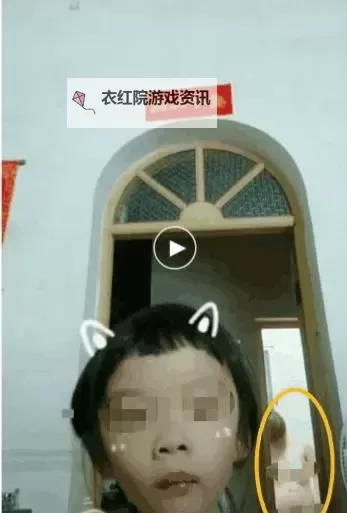 如何避免抖音走光视频无码内容陷阱，保护个人隐私图1