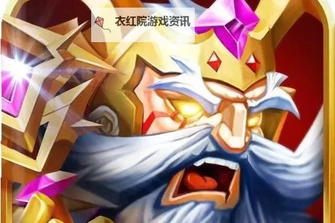 命运守护战歌哪个职业厉害？ 命运守护战歌职业推荐！图1