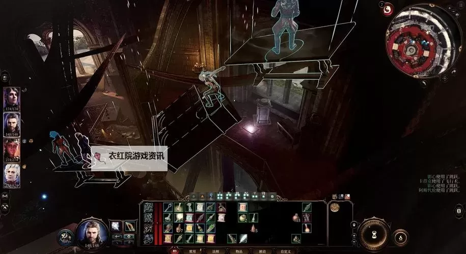 《博德之门3》远程战士BD详解 阿斯代伦BD推荐图1