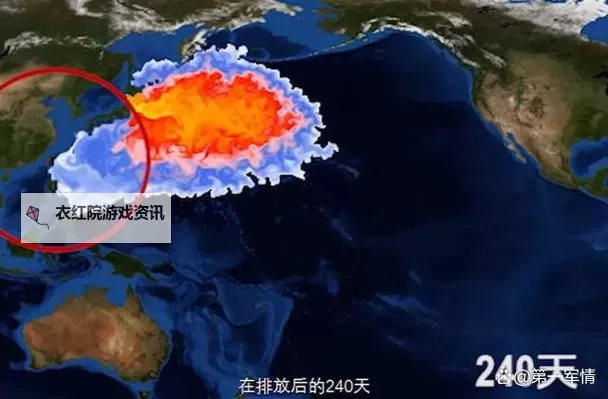 中国核废水排哪里了？最新排放地点揭秘图1