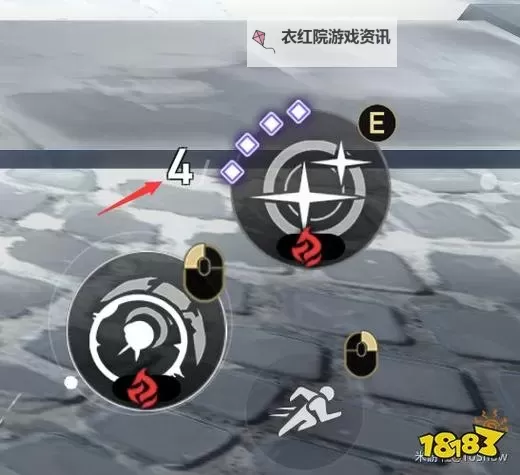 《崩坏星穹铁道》忘却之庭玩法详解 忘却之庭战斗机制分析图1