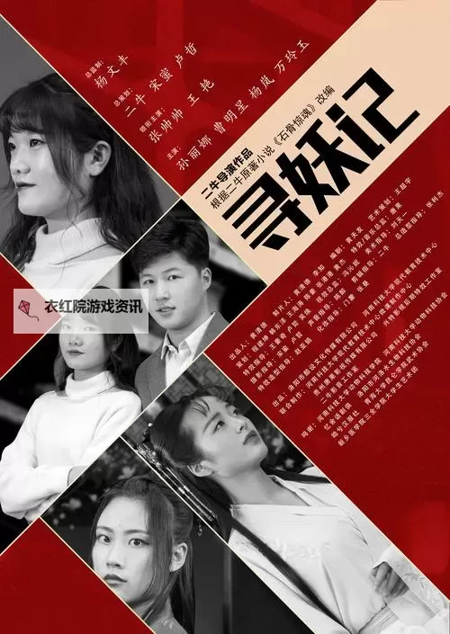 热门推荐：牛牛影视一区二区免费在线观看入口解析图1