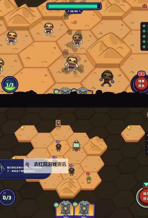 必玩电脑肉鸽卡牌游戏推荐 必玩电脑肉鸽卡牌游戏合集图1