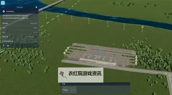 《都市天际线2》交通站出入口堵车解决方案分享 交通站出入口堵车怎么办图1