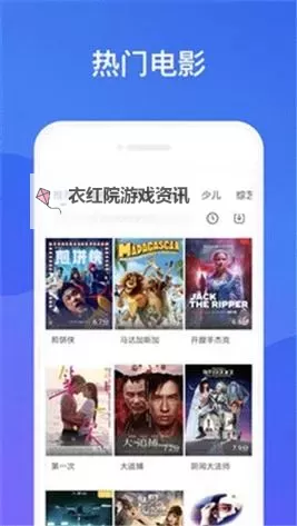 如何访问2024年8x8x最新发布地址页面完整指南图2