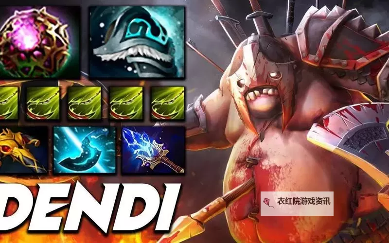 《DOTA2》7.38屠夫改动说明图1