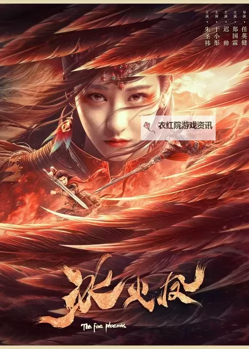 手机在线看片国产：最新安全可靠的在线播放平台推荐图1