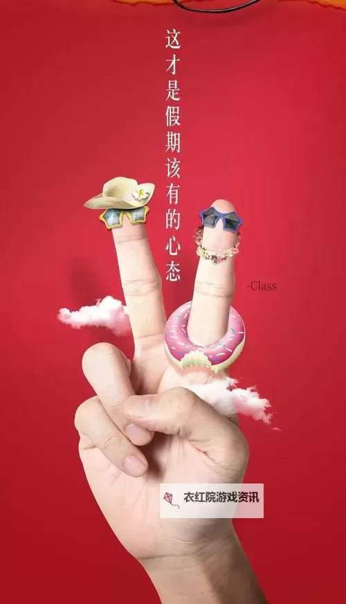 【最新推荐】深度解析久久久久久久久久久综合的全方位优势与应用图1