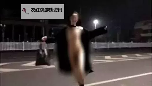 探索最新裸体直播入口：安全畅享无限精彩图1