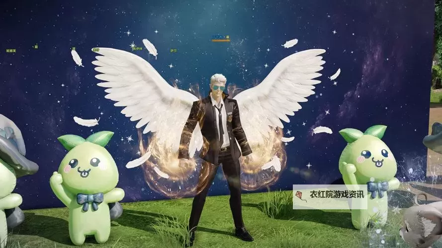 《命运方舟》高冷狼系男战士捏脸分享图1