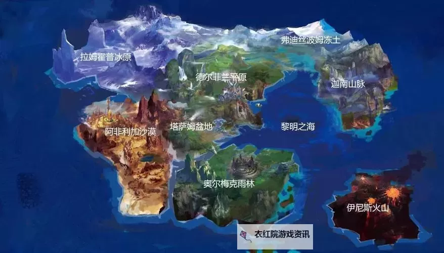 诺亚之心怎么改名？ 诺亚之心手游改名方法【图文详解】图2