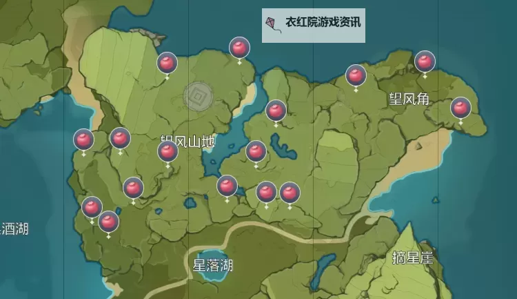 《原神》4.5落落莓采集路线分享图1