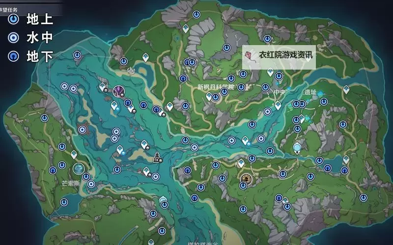 《原神》4.2莫尔泰伊黎椰林地区水神瞳全收集 莫尔泰伊黎椰林水神瞳跟跑路线图1