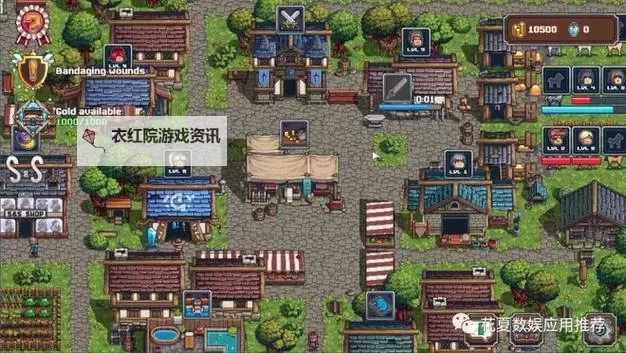 《神界原罪2》去除偷窃物品赃物标签方法 如何去除偷窃物品赃物标签图1