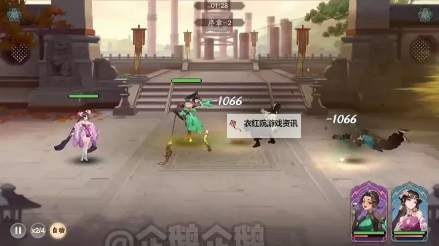 《锦绣江湖》朱庆值得培养吗？锦绣江湖朱庆阵容搭配推荐图1